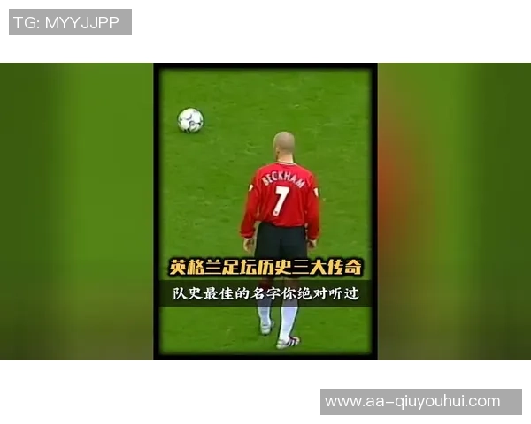 英格兰年度最佳回顾鲁尼四度获奖创历史纪录