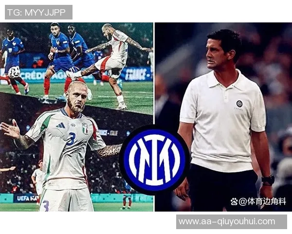 迪马尔科谈齐沃加盟对球队的积极影响与自身角色转变